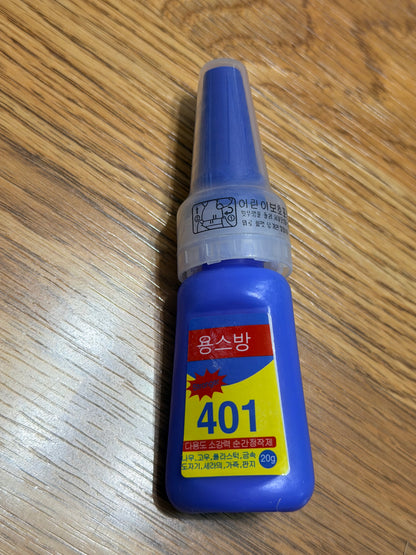 401 Glue