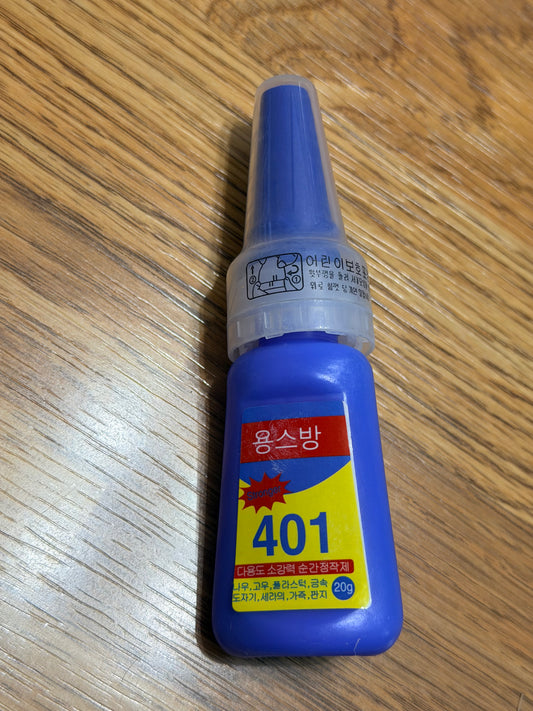 401 Glue